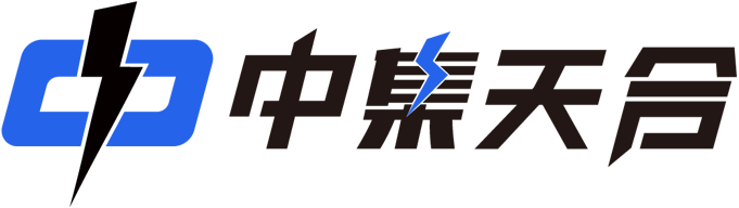 中集天合（重庆）信息技术有限公司